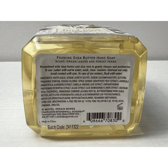 New Michel Design Works Foaming Shea Butter Hand Soap Bird Nest 17.8 OZ HG8 - Picture 6 of 6